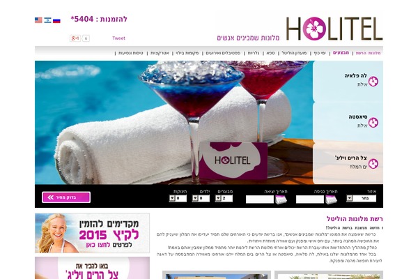 PopularFX theme site design template sample