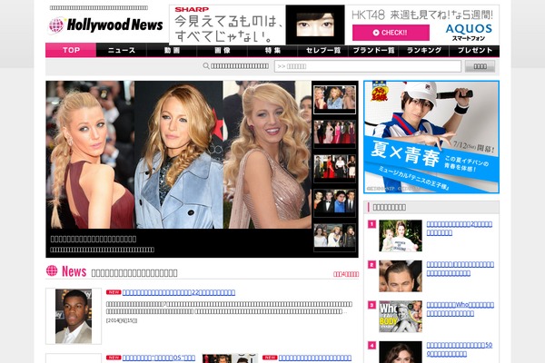 Site using Blog-floating-button plugin