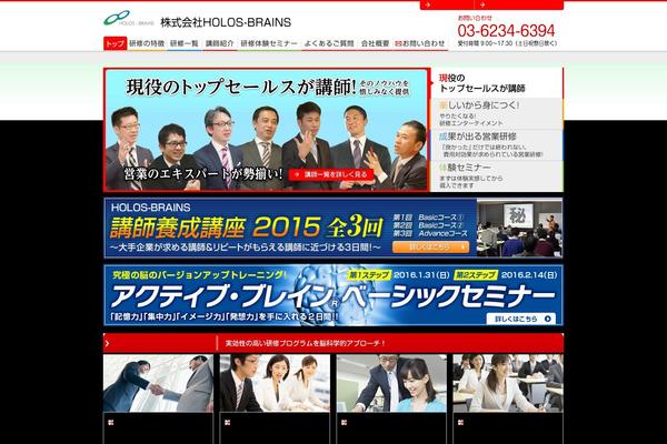 Magjam theme site design template sample