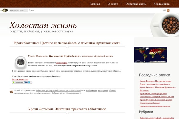 Site using Auto-highslide plugin