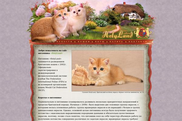 Tutorial theme site design template sample