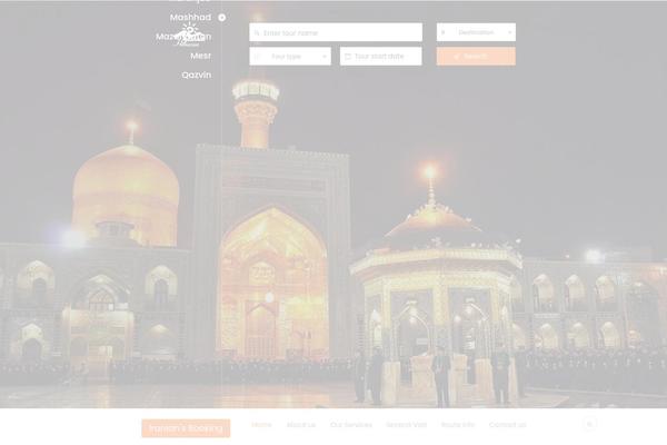 Site using Inwave-common plugin
