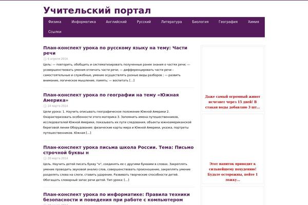 MidnightCity theme site design template sample