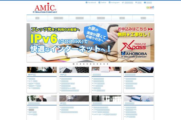 Site using What's New Generator plugin