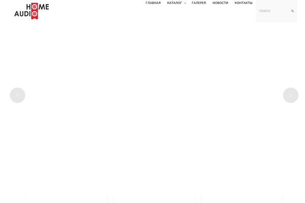 Site using Bazz-callback-widget plugin