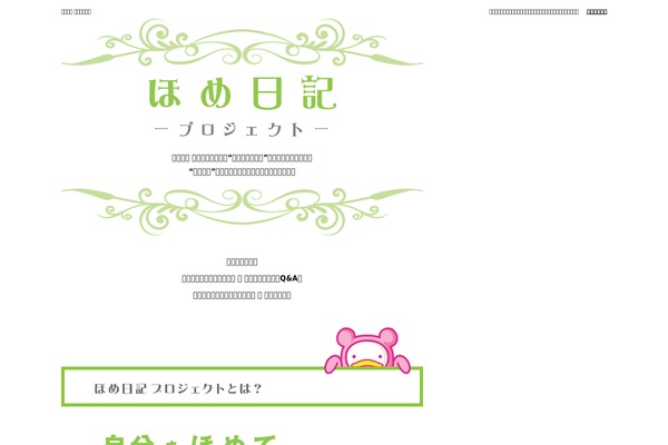 Kraken theme site design template sample