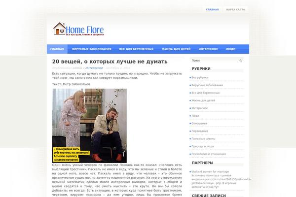 Letis theme site design template sample