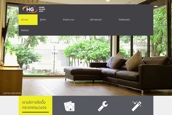 Scalia-default-child theme site design template sample
