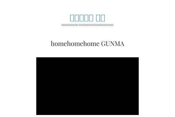 Chosen theme site design template sample