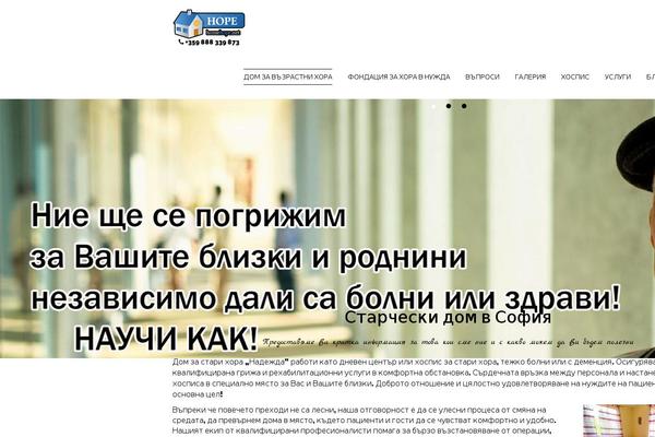 Site using Thrive-visual-editor plugin
