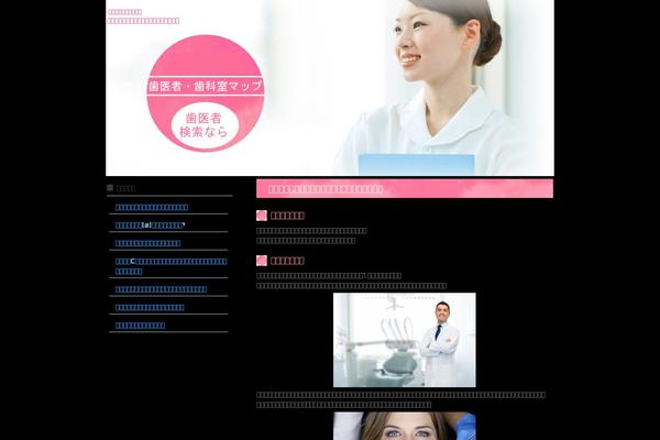 1 theme site design template sample