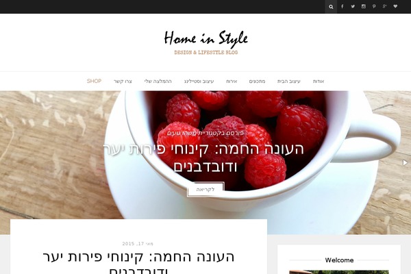 Site using Youxi-widgets plugin