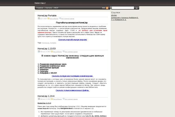 Site using Social Share Buttons for WordPress plugin
