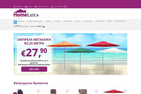 Site using Advanced-product-labels-for-woocommerce plugin