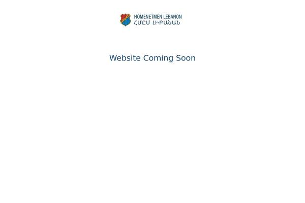 Site using Coming Soon Page & Maintenance Mode by SeedProd plugin
