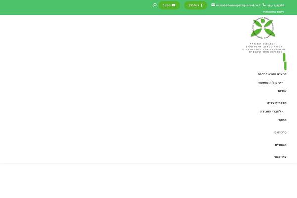 Site using Sabai-googlemaps plugin