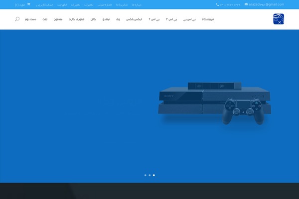 Divi2 theme site design template sample