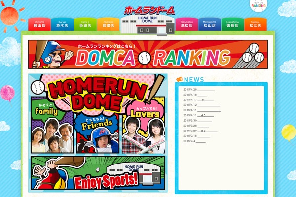 Original theme site design template sample