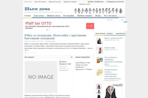 Dailythemejunkie theme site design template sample