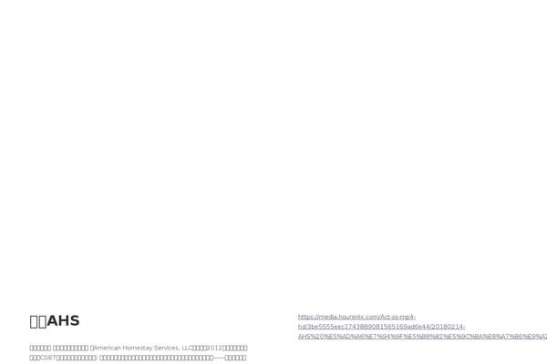 Site using Convertplug plugin