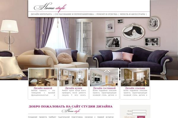 Theme1350 theme site design template sample