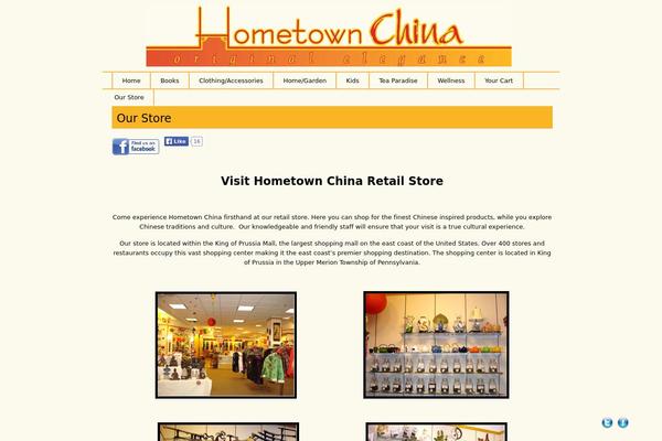 hometownchina.com site used Storefront-elegance-1.4.5