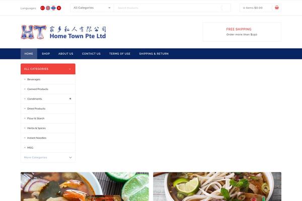 Site using YITH WooCommerce Quick View plugin