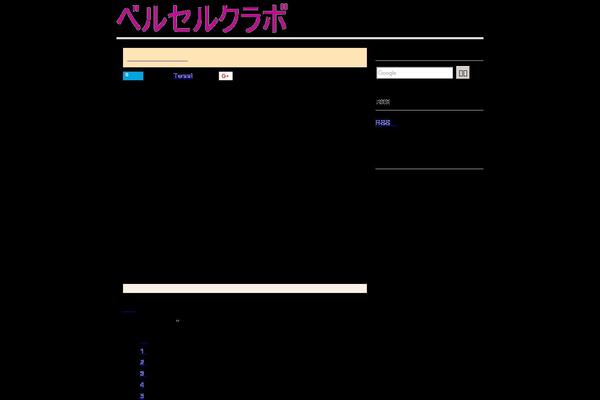 Sample theme site design template sample