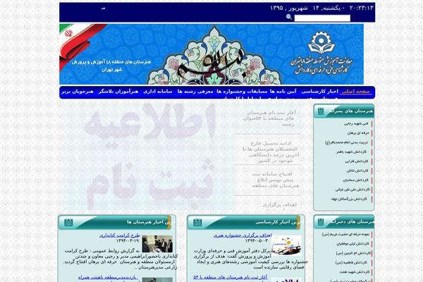 Site using CKEditor for WordPress plugin