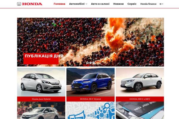Wr-nitro theme site design template sample