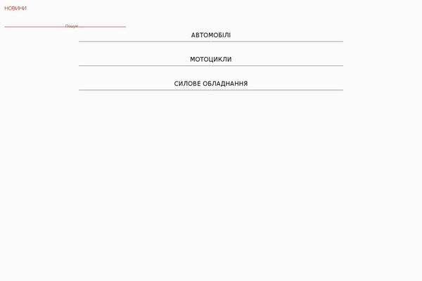 Site using Spin360 plugin