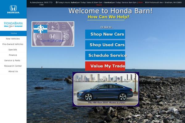 Dealer Inspire common theme site design template sample