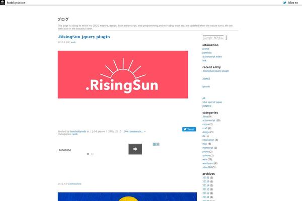 Infimum theme site design template sample