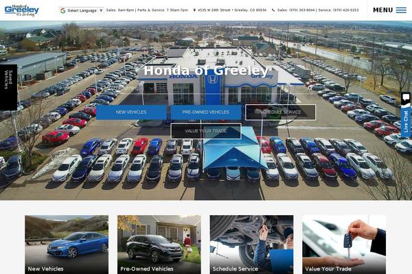 Dealer Inspire common theme site design template sample