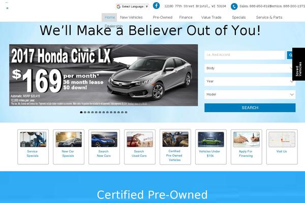 Dealer Inspire common theme site design template sample