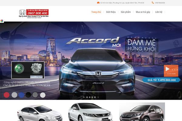 Cardealer theme site design template sample