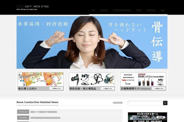 Precious_tcd019 theme site design template sample