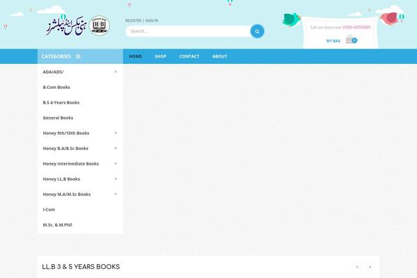 Site using Arrowpress-core plugin