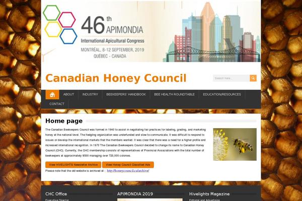 BrickYard theme site design template sample