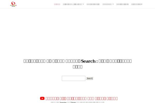 Grandtour theme site design template sample