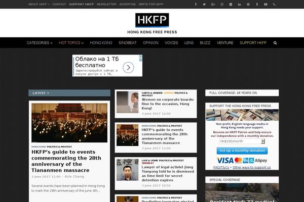 Site using Atomic-blocks plugin