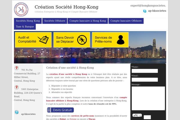 Headway theme site design template sample