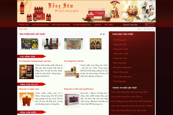 Weekly theme site design template sample