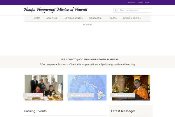 Nativechurch-child theme site design template sample