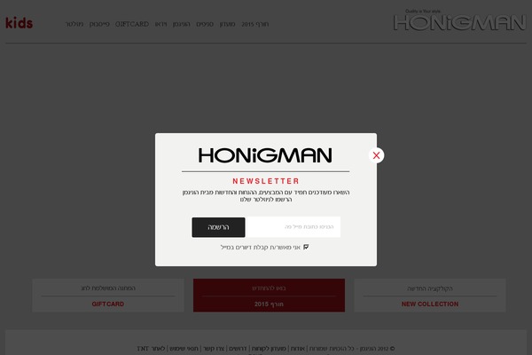 Site using Woo-pelecard-gateway plugin
