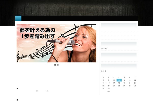 honkasrbija.com site used Liano