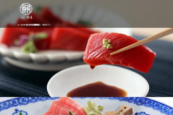 Site using Lightning-g3-pro-unit plugin
