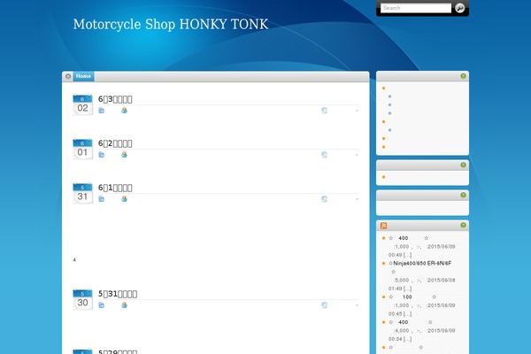 Itheme theme site design template sample
