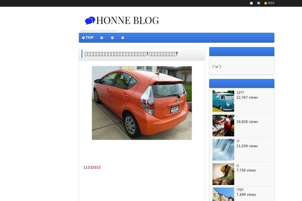 Flatsome Child Theme theme site design template sample