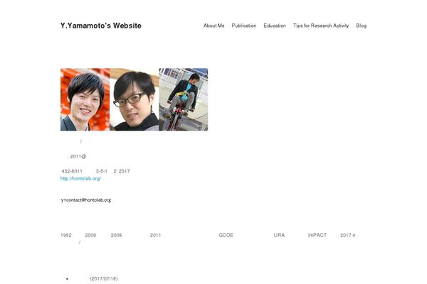 Maker theme site design template sample